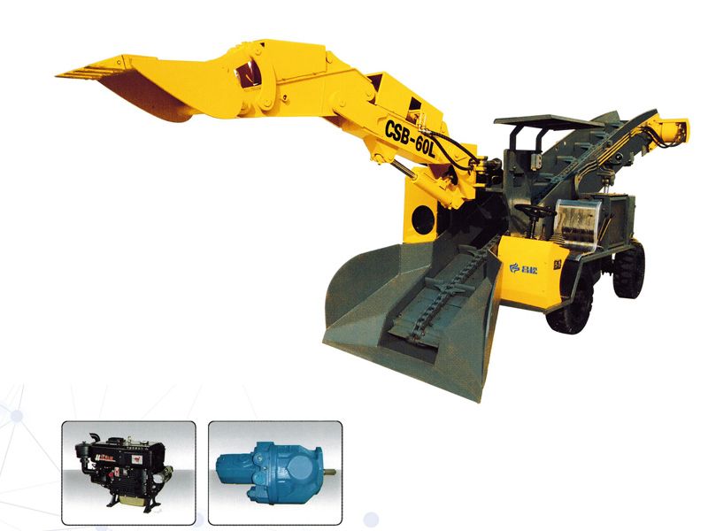 CSB-60L輪胎式扒渣機(jī)